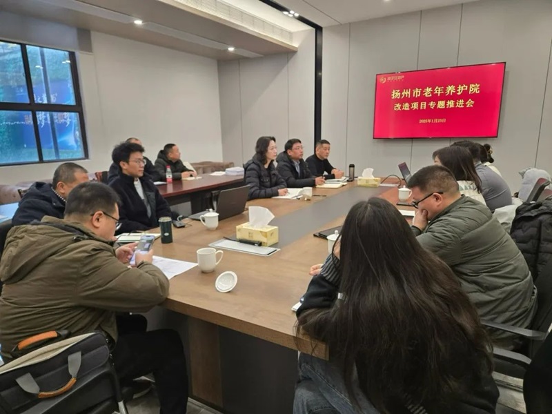 1737942863155085284.jpg 图片.jpg