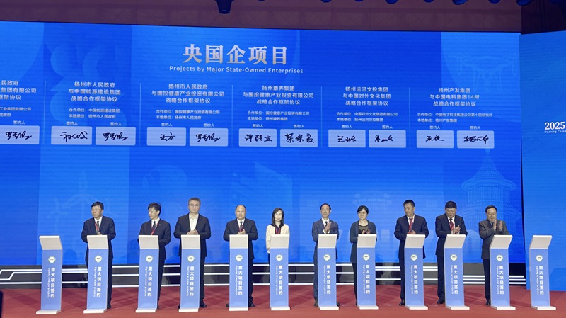 1745224650503084198.jpg 1.jpg