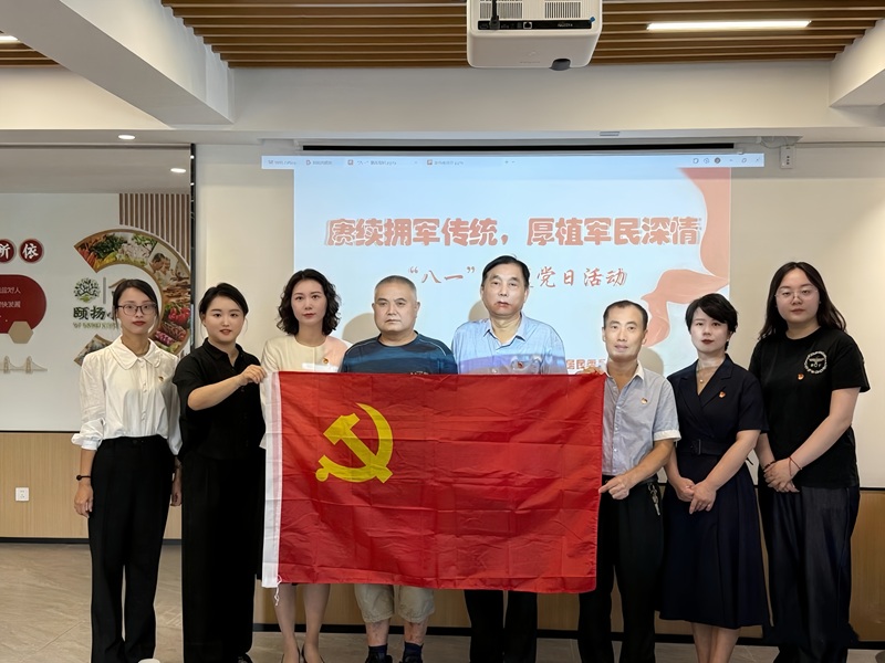 1755073089645008373.jpg 1.jpg