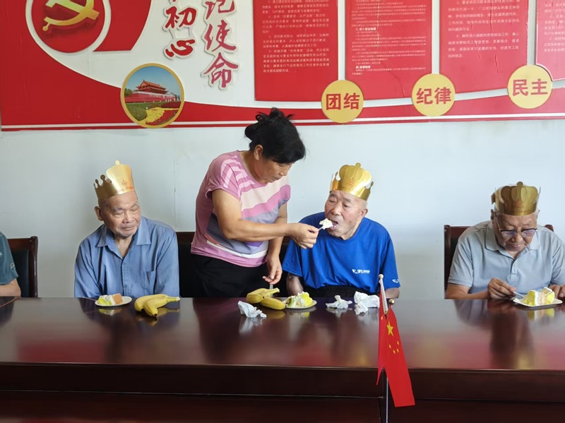 1755591926176096507.jpg 1.jpg