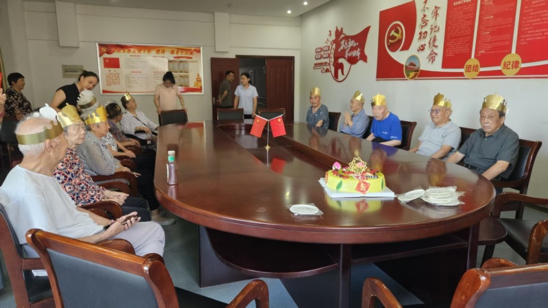 1755591938170047288.jpg 2.jpg