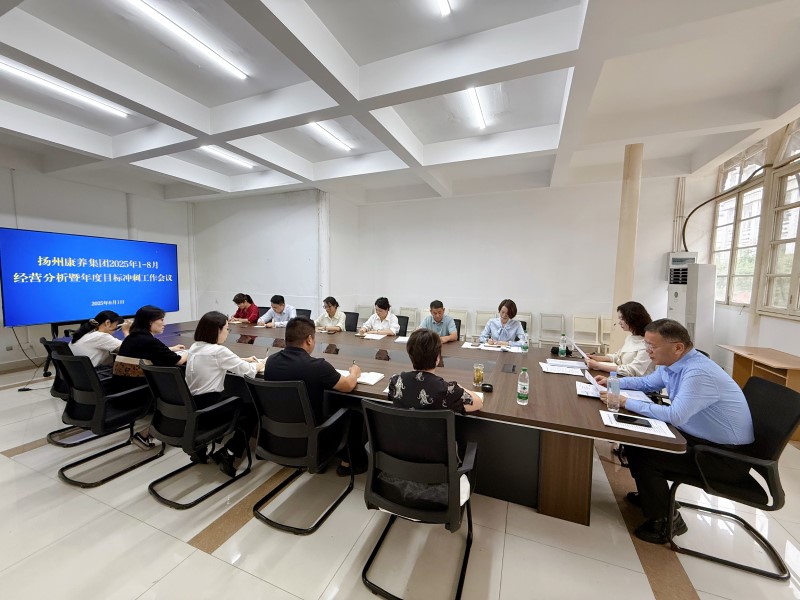 1756869473787094754.jpg 微信图片_20250902142648_18_3.jpg