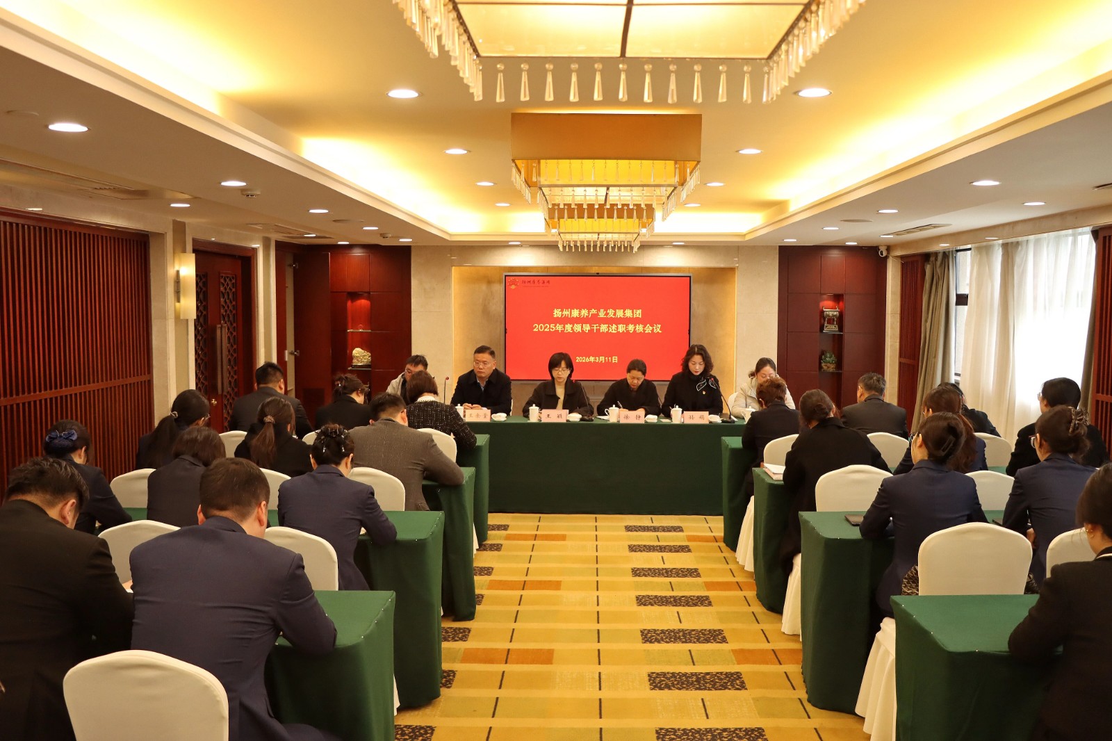 1773626101711018610.jpg 微信图片_2026-03-16_095453_205.jpg